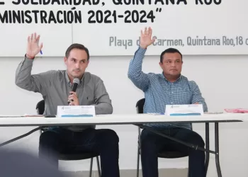 Aprueban aumento al presupuesto del Instituto del Deporte en Solidaridad