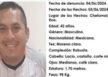 Emiten ficha de localización por policía desaparecido en el Sur