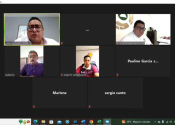 Autoridades inician preparativos ante la presencia de un sistema de baja presión