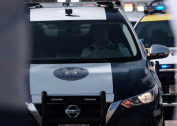 Abrirán un expediente contra un policía por un incidente en un banco