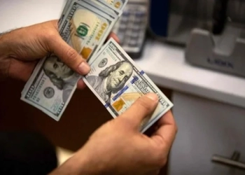 Republicanos en EE.UU. proponen impuesto del 5% a remesas enviadas al extranjero